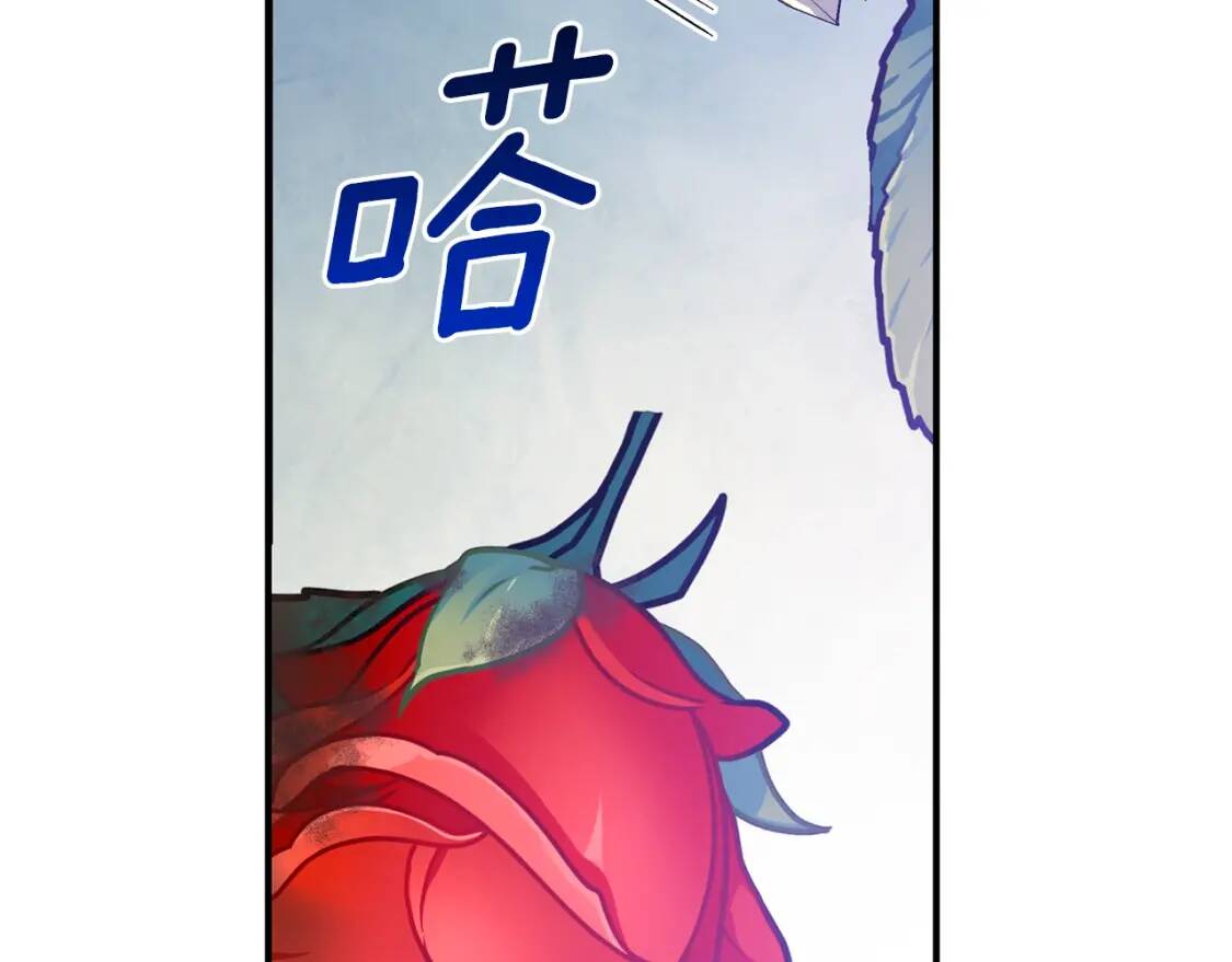 第118话 变数丛生62