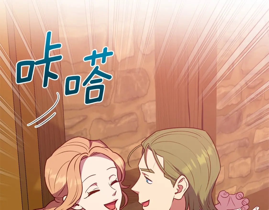 第145话 三只小猪100
