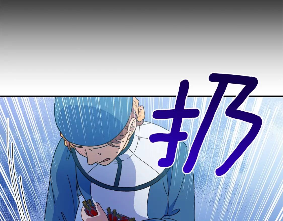 第110话 破碎152