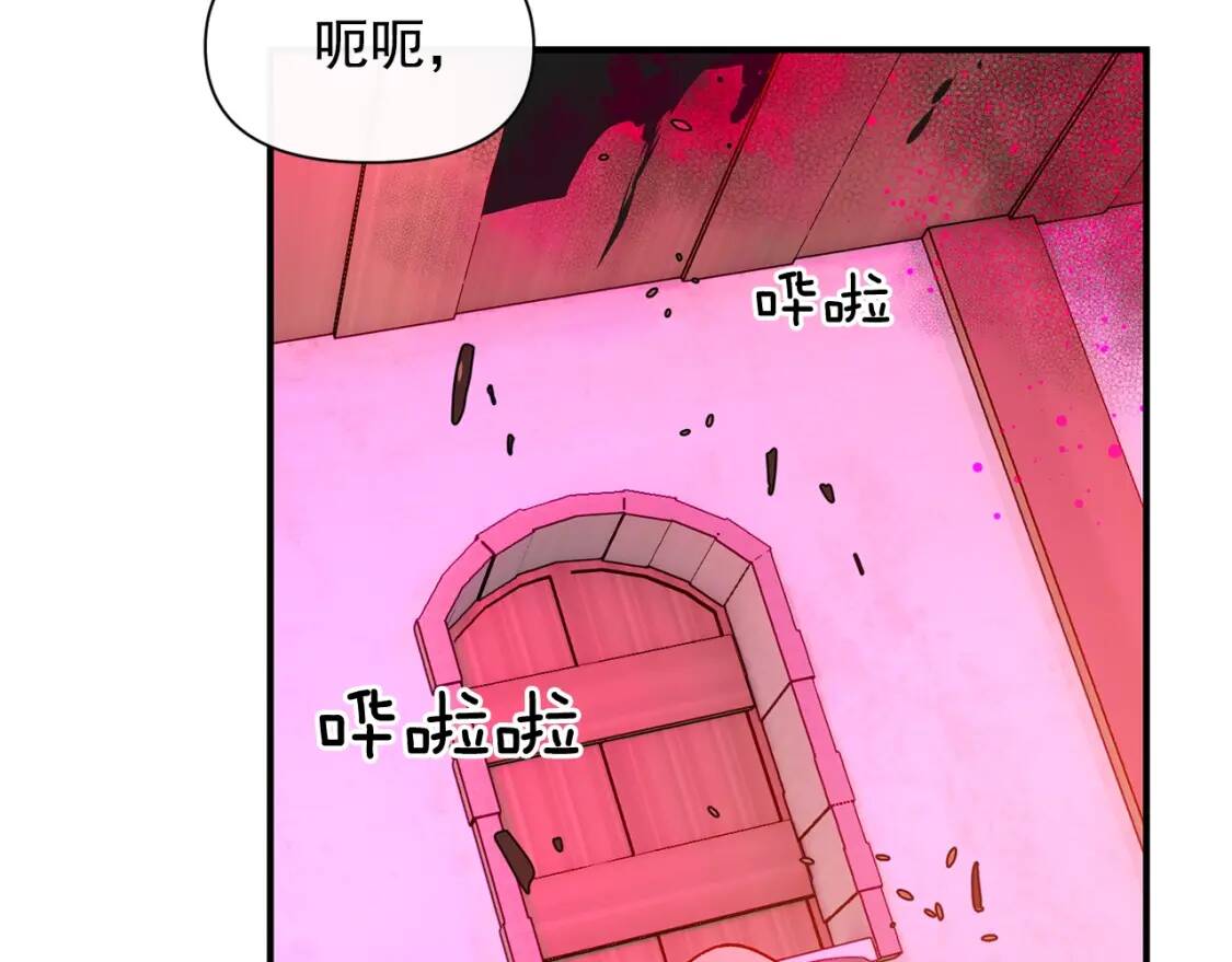 第60话 火场救人71