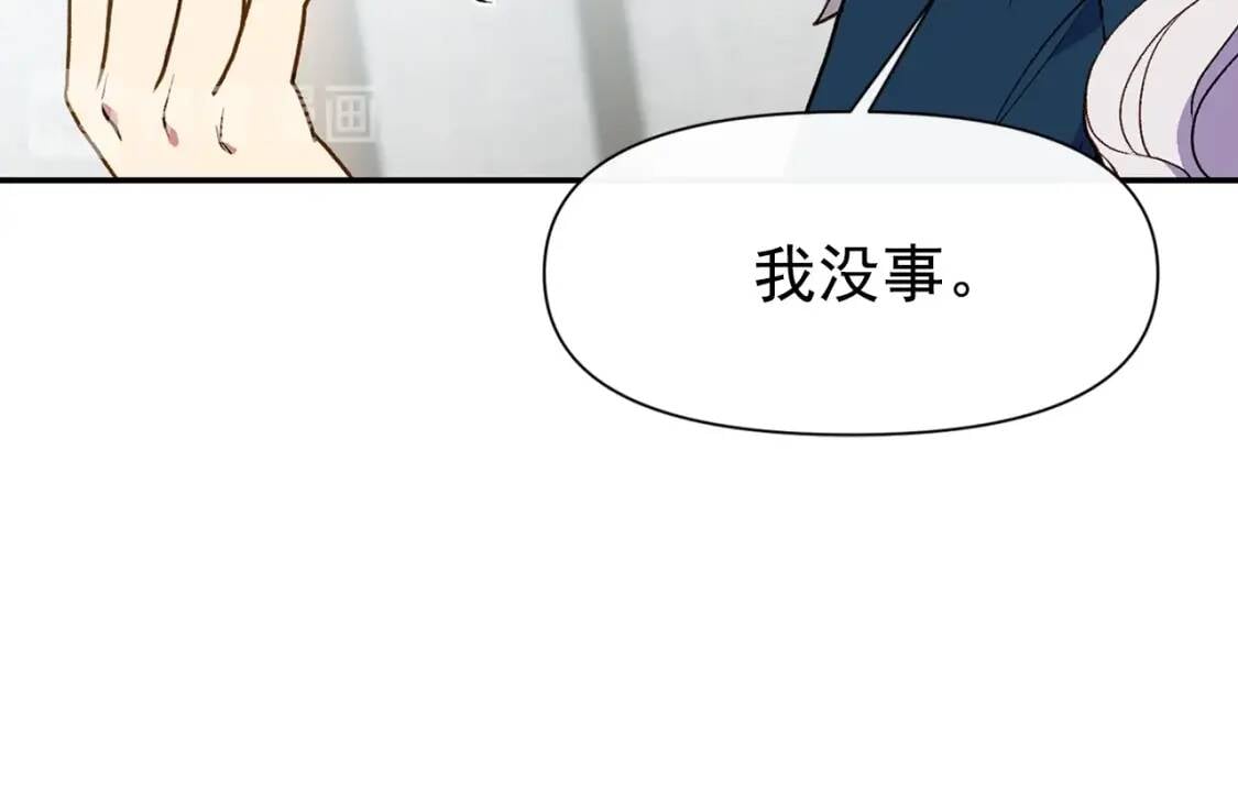第69话 戴罪之身的候选人91