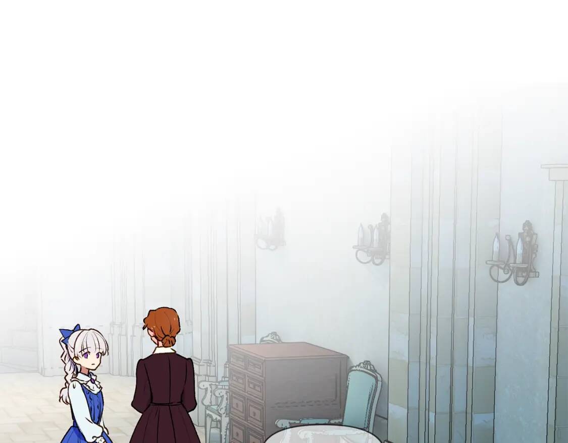 第二季 · 启· 被求婚的魔女86