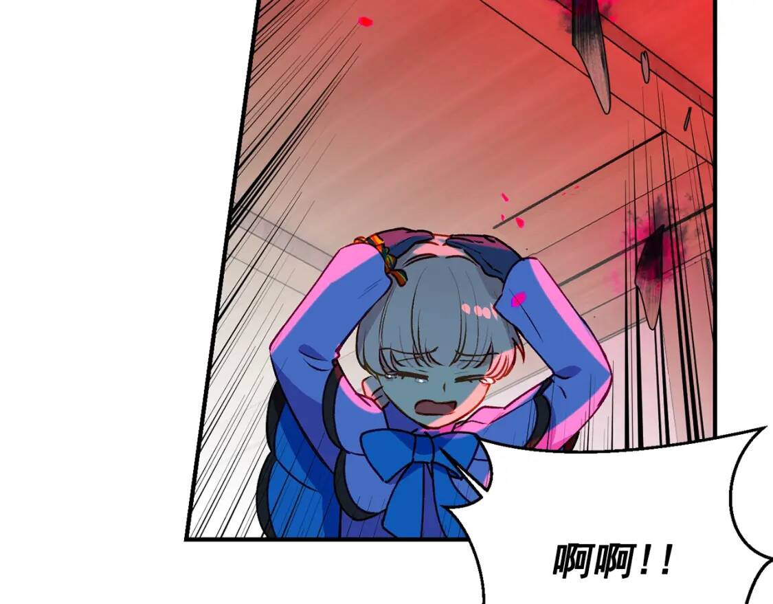 第59话 自救101