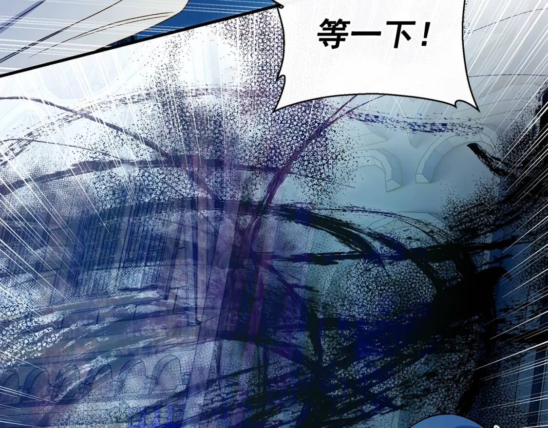 第110话 破碎117