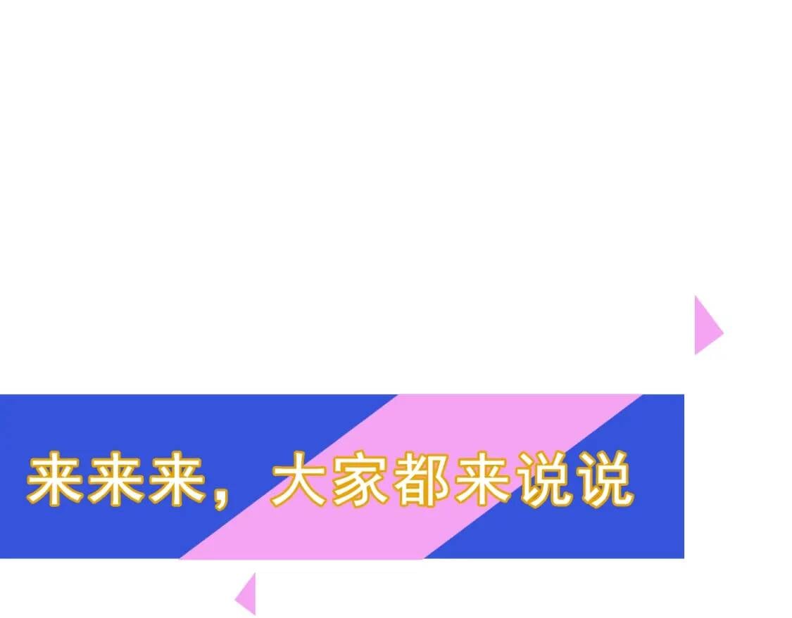 第39话 证人的发言178