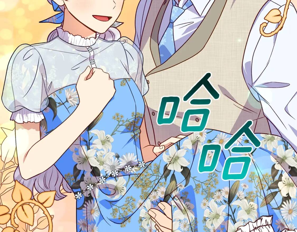 第137话 男友力153