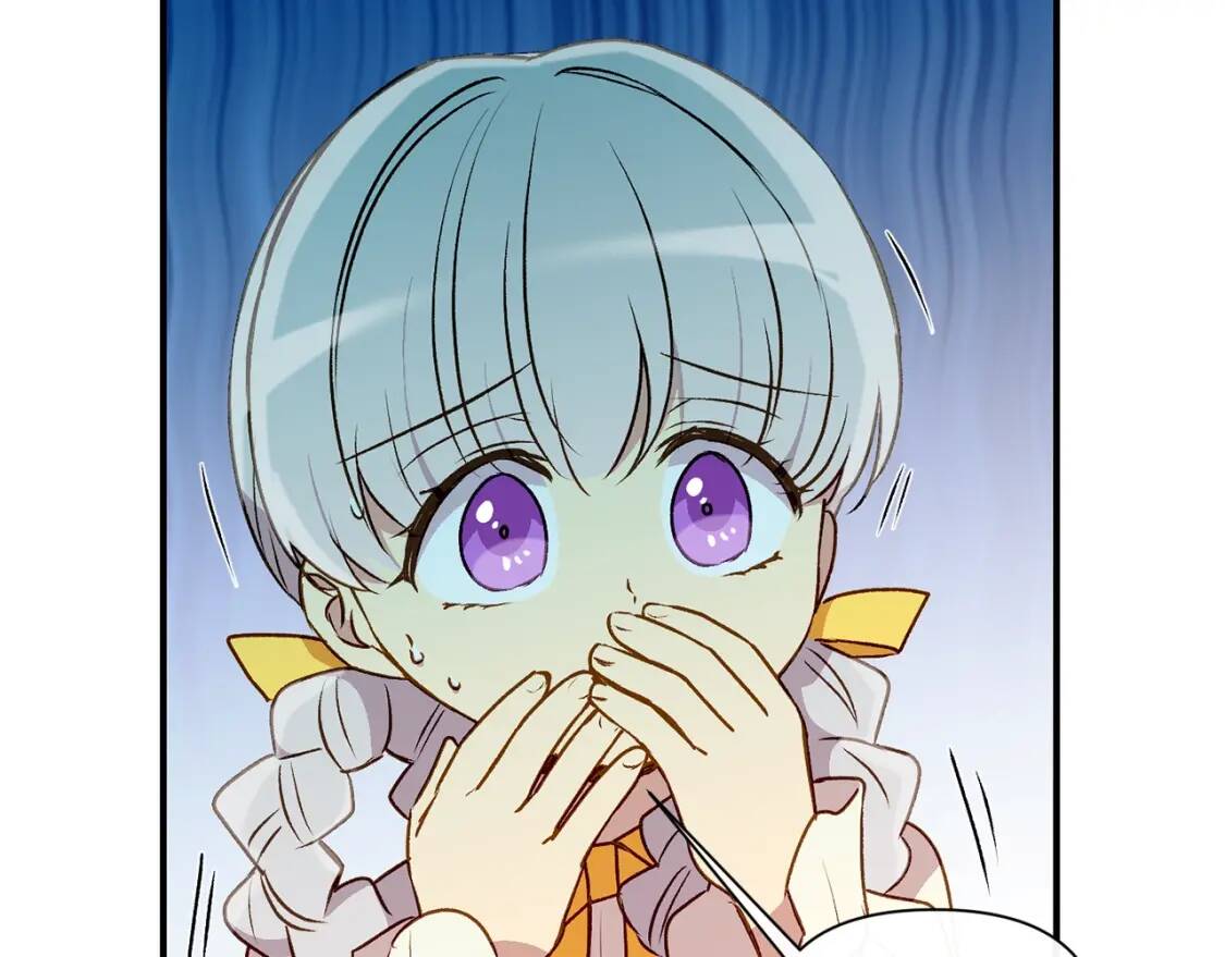 第54话 求婚？！130