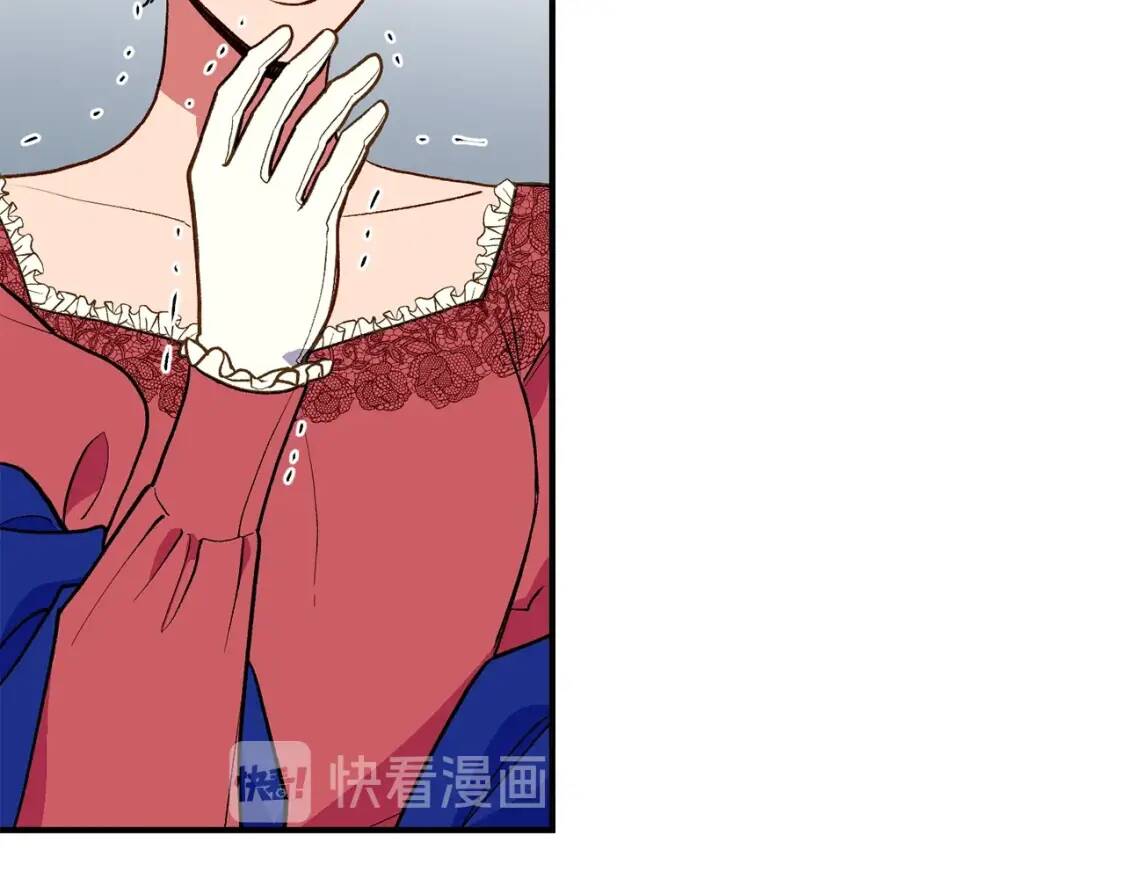 第66话 抉择10