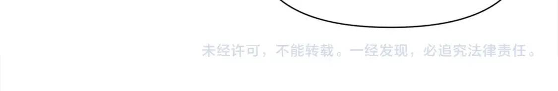 第78话 投票意外169