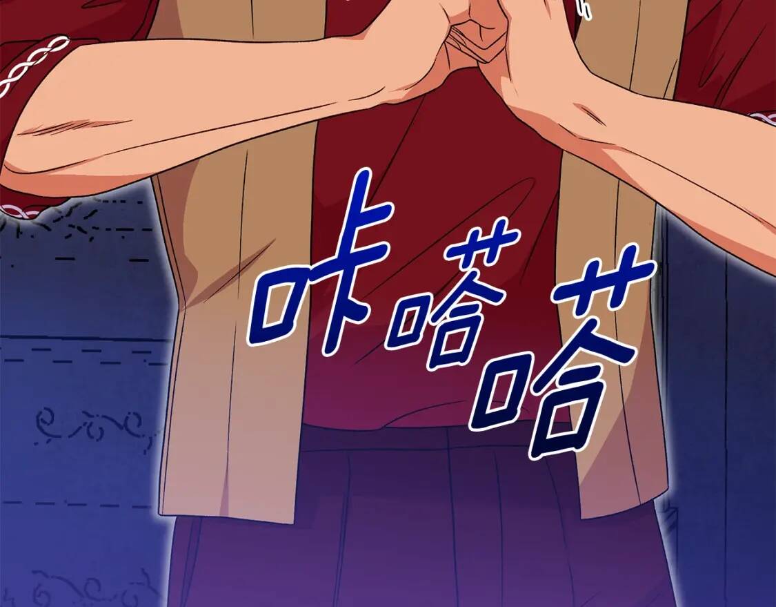 第116话 出逃120