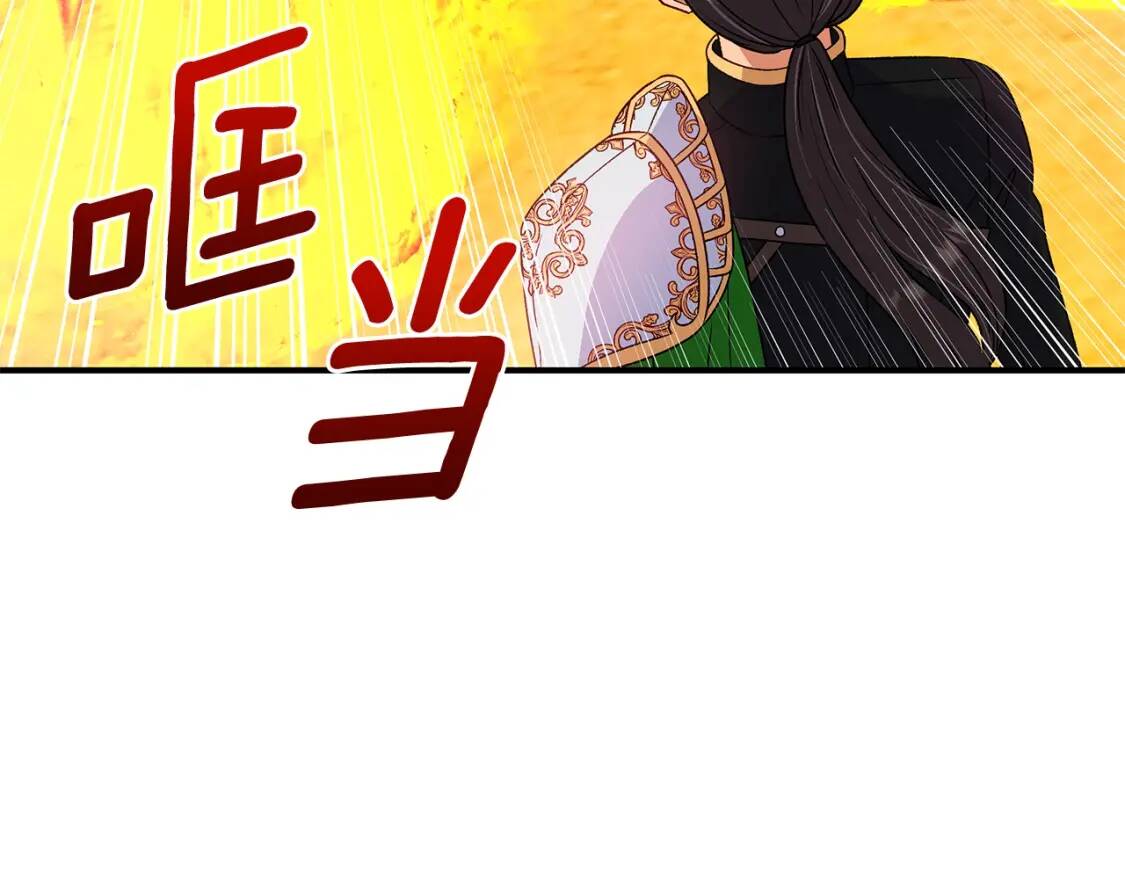 第121话 不得已147