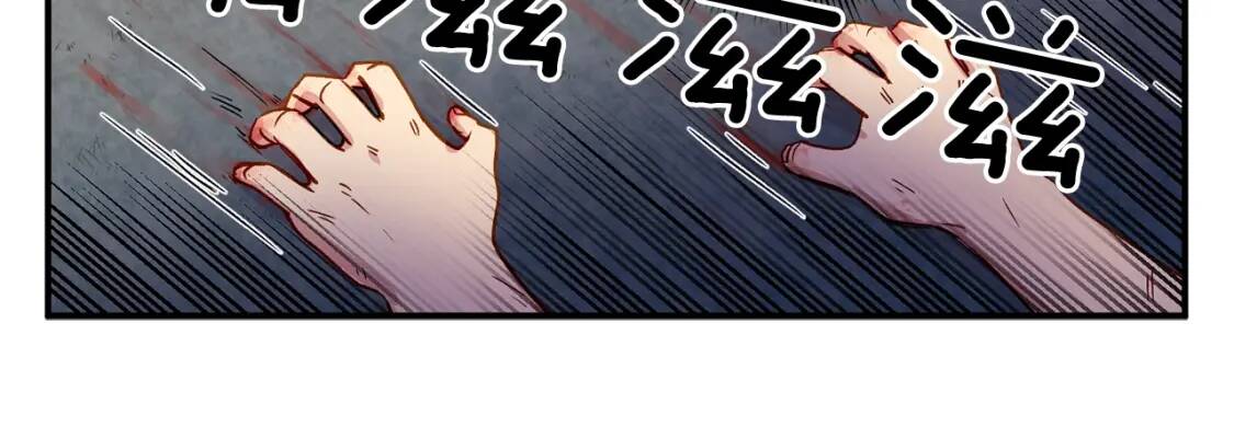 第1话 冷血的家人们15