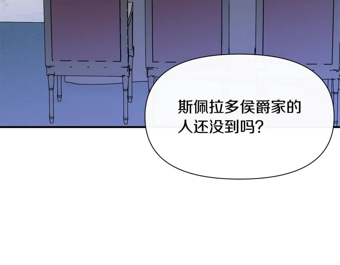 第38话 帅气的赛尔家89