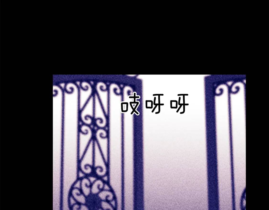第16话 住进公爵府62
