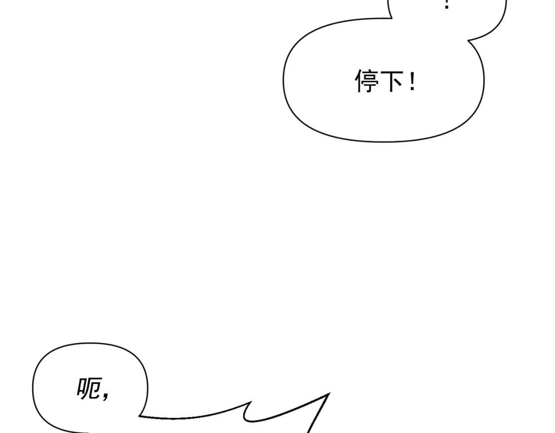 第60话 火场救人96
