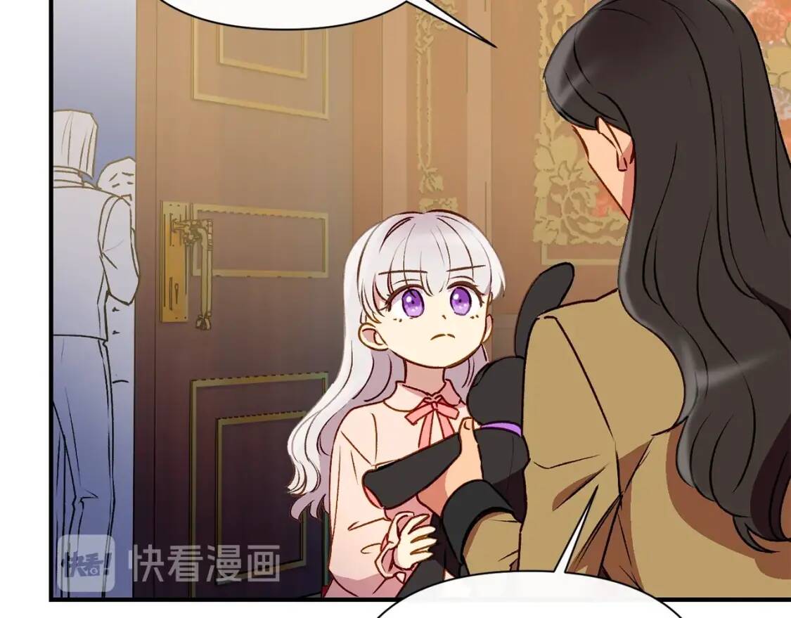 第37话 闪耀的光芒59