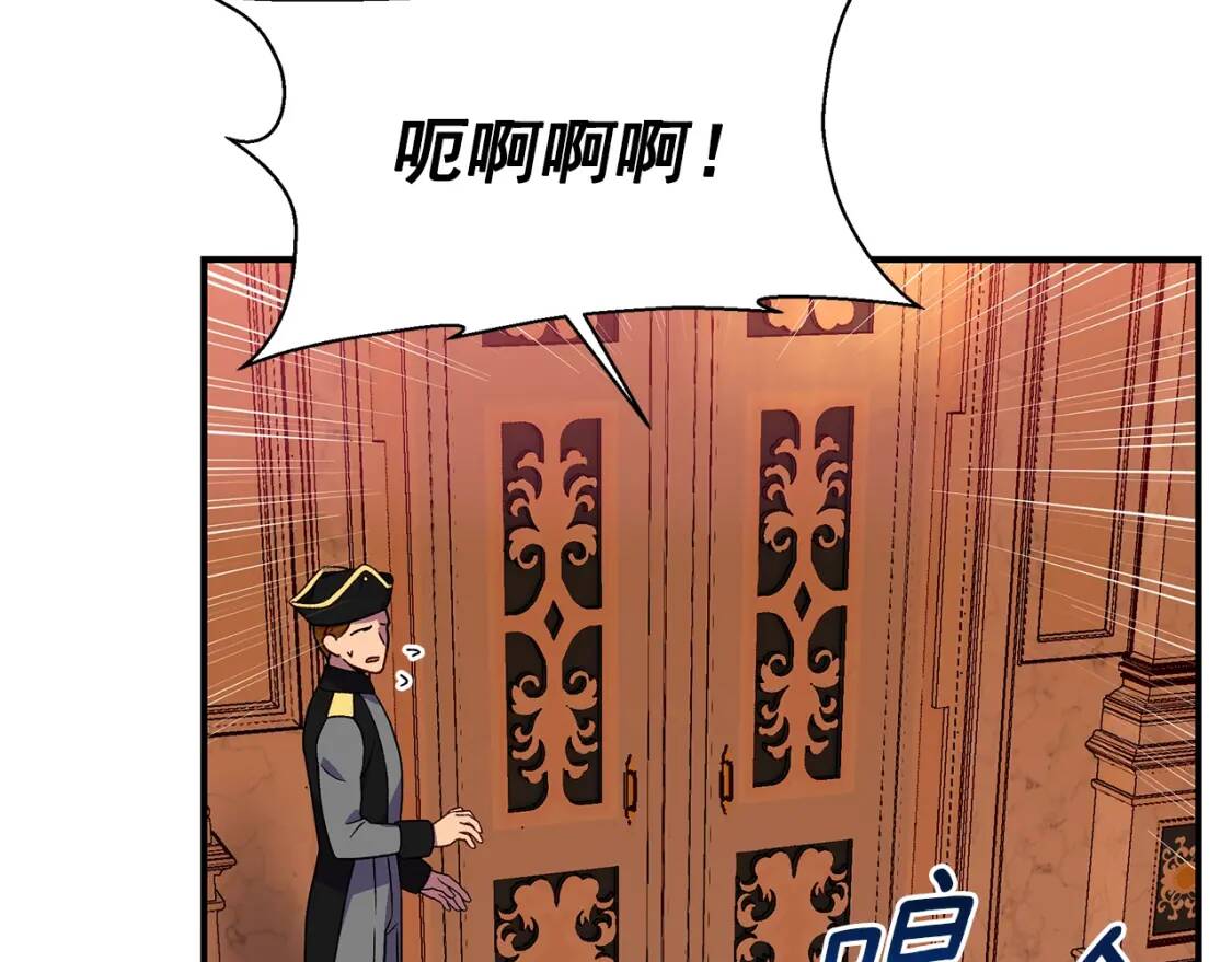 第130话 真相127