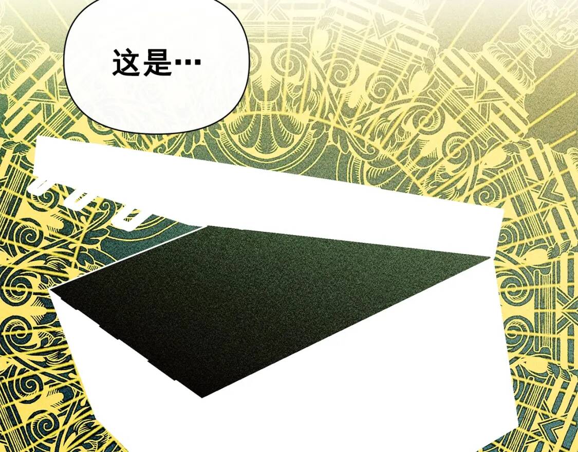 第114话 注定的事74