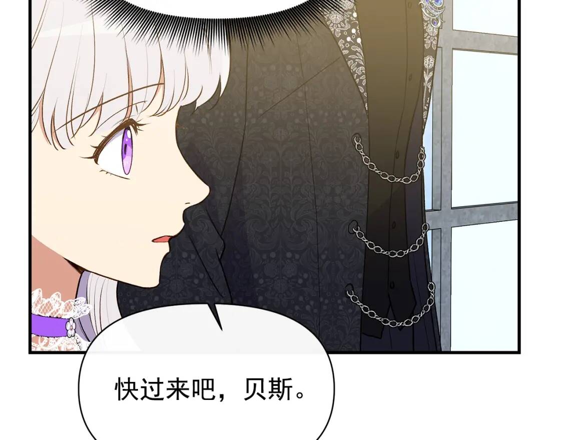 第88话 全家画像147