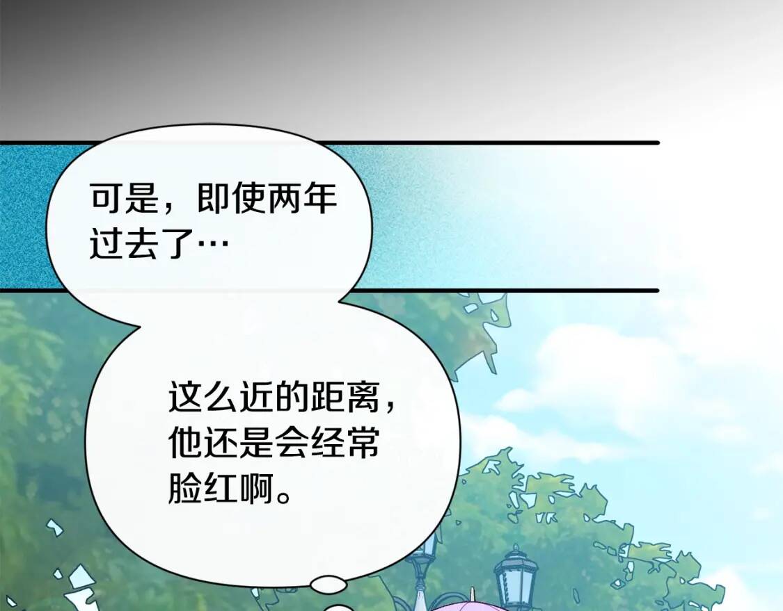 第68话 父亲挥泪告别53