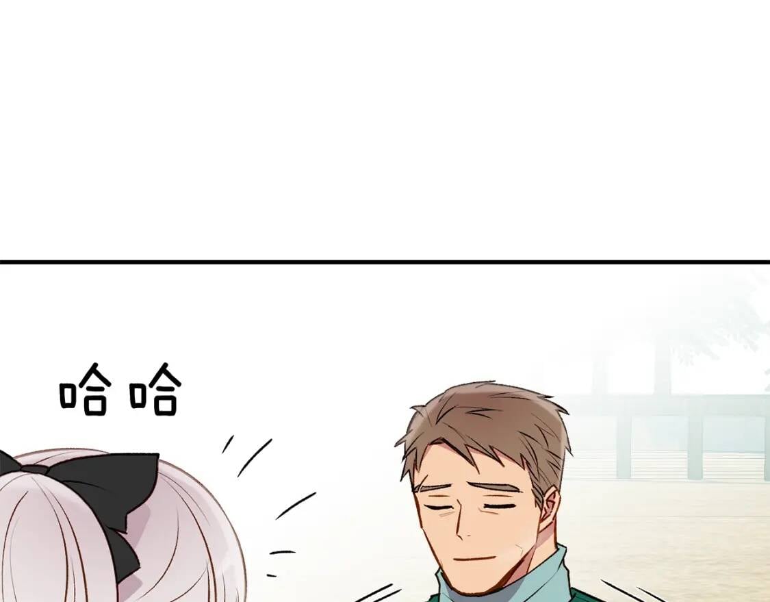 第48话 双向的信24