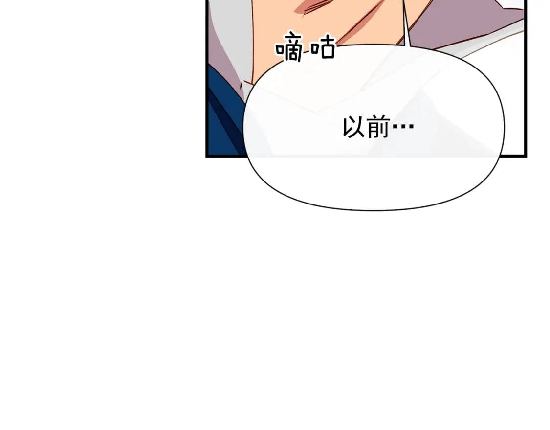 第21话 手撕姐姐113