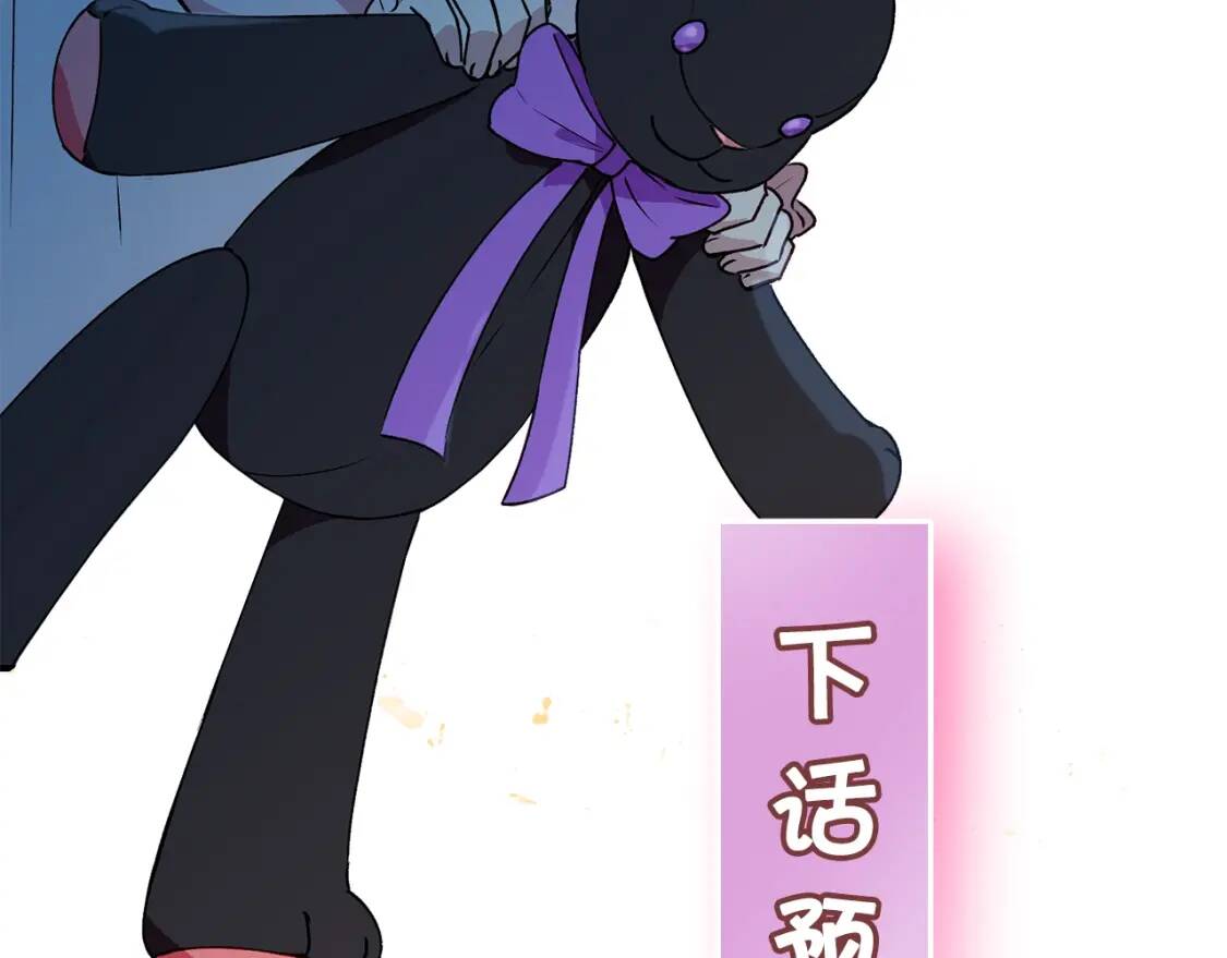 第31话 贵族审判163