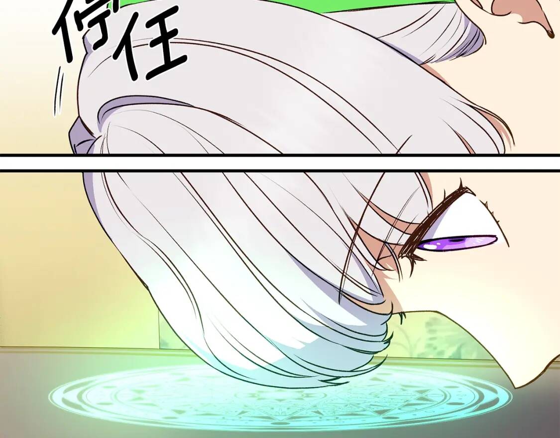 第83话 我的两个儿子都可以156