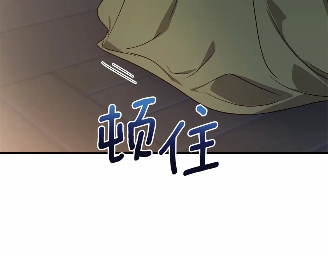 完结篇 永远在一起95