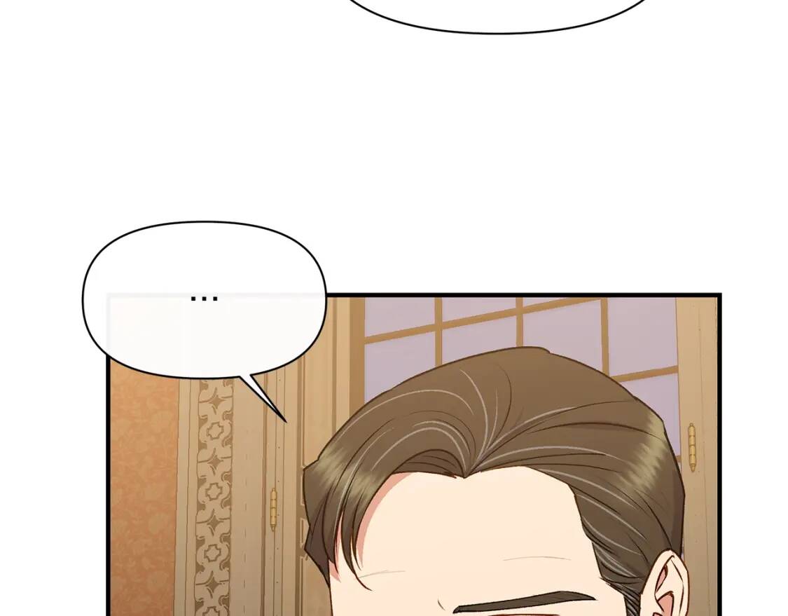 第85话 收养之初94