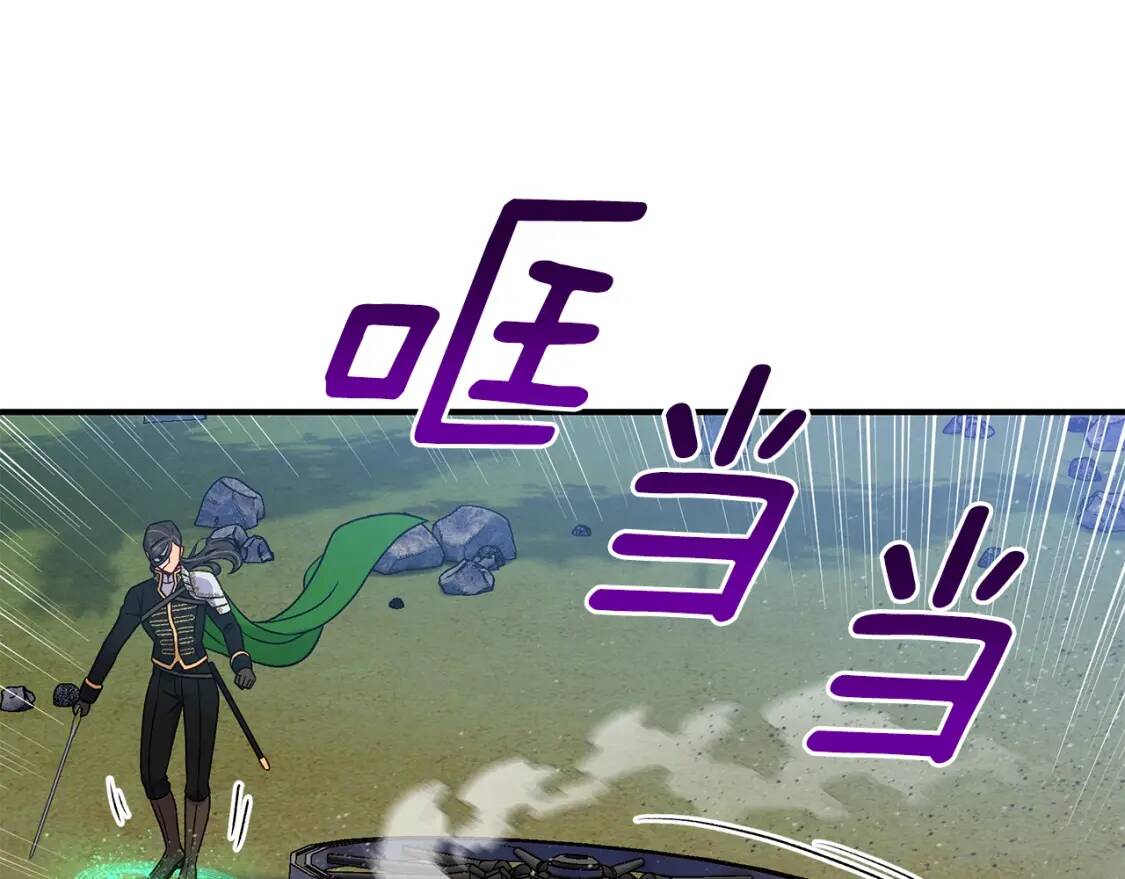 第122话 你了解我如我了解你134