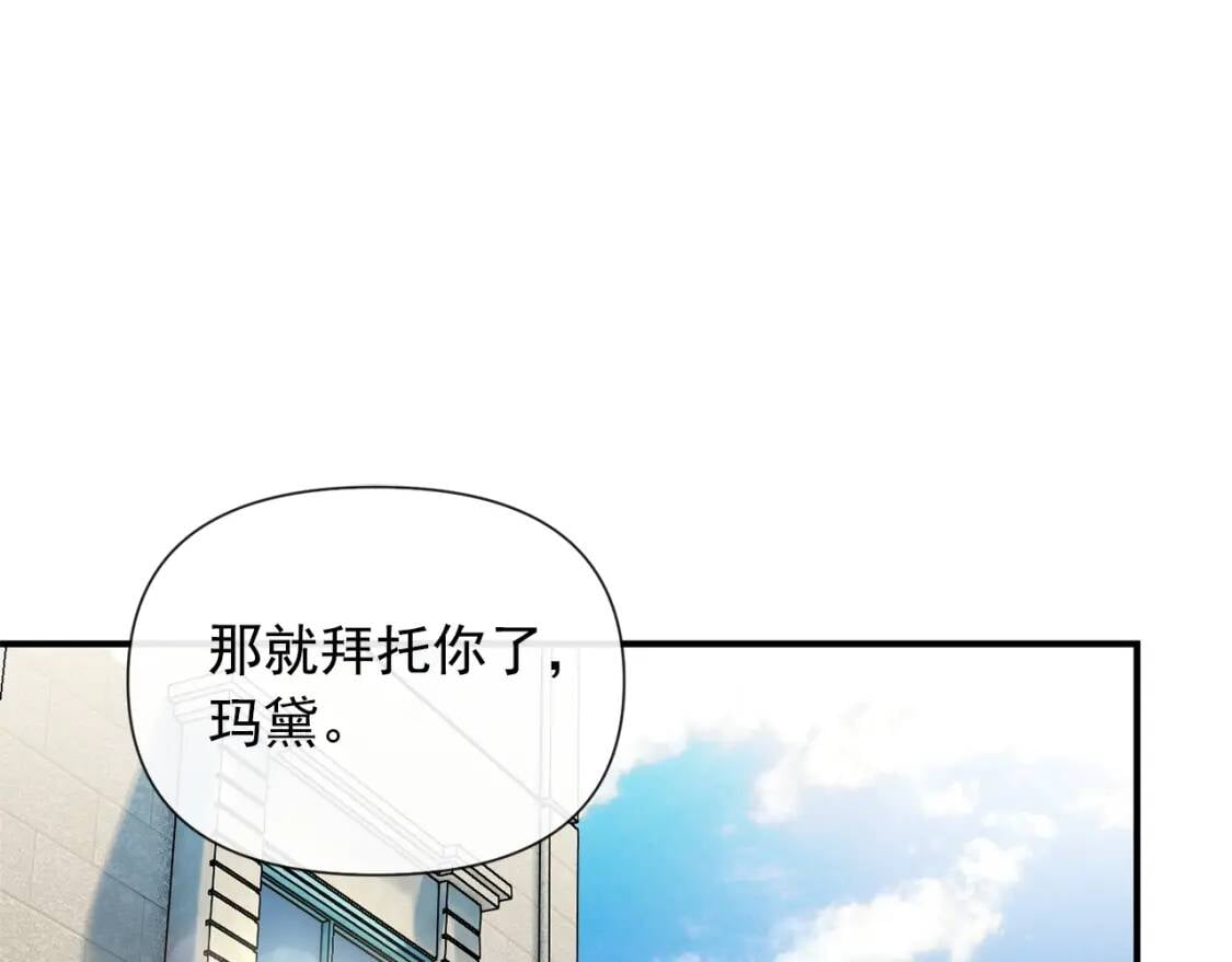 第16话 住进公爵府117