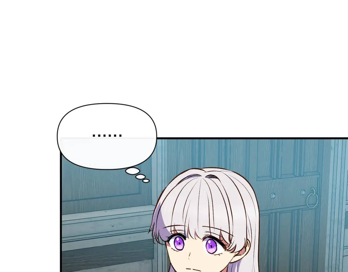 第75话 谁的迷妹？13