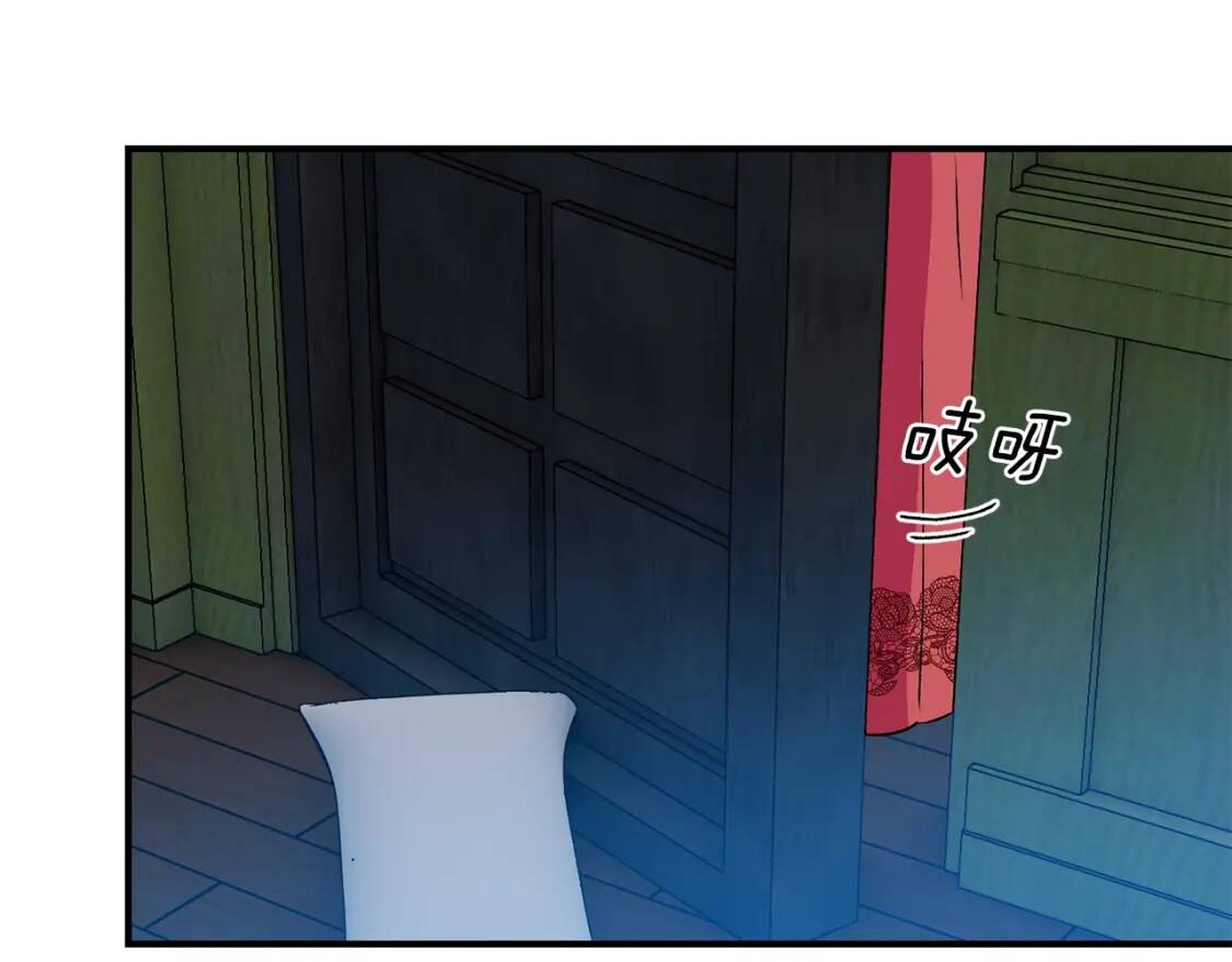 第65话 该启程了158