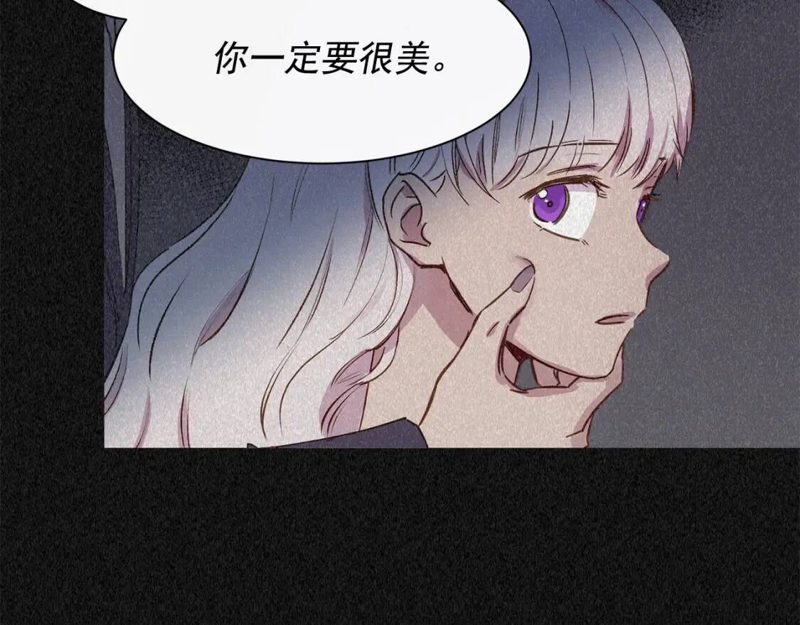 第1话 冷血的家人们101