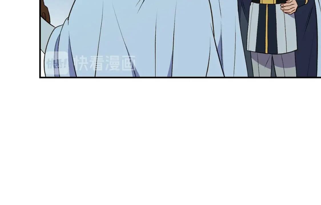 第71话 男友力爆表70