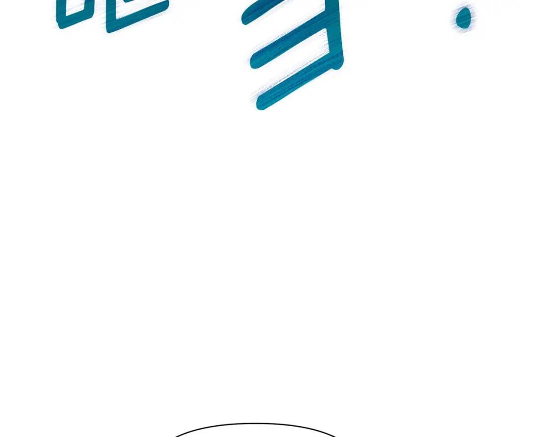 第126话 幸福之药89