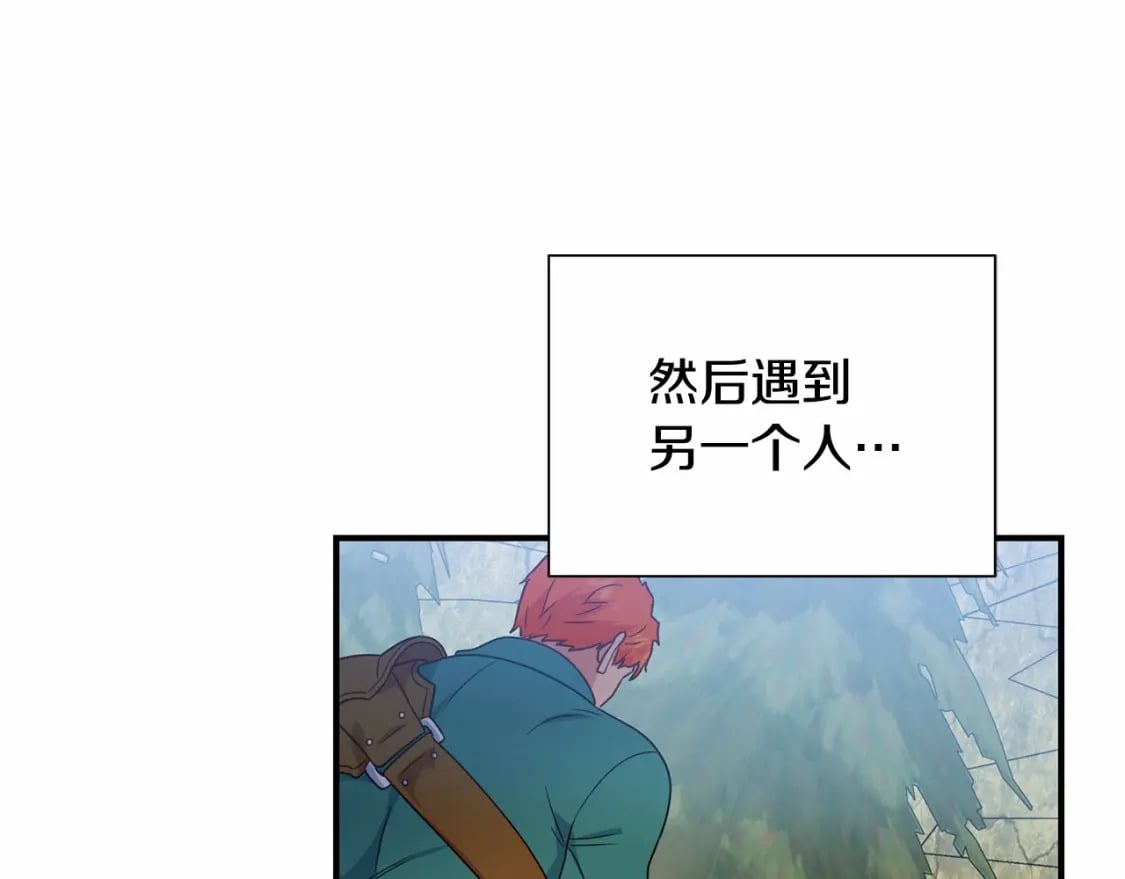 第152话 时间带来的改变57