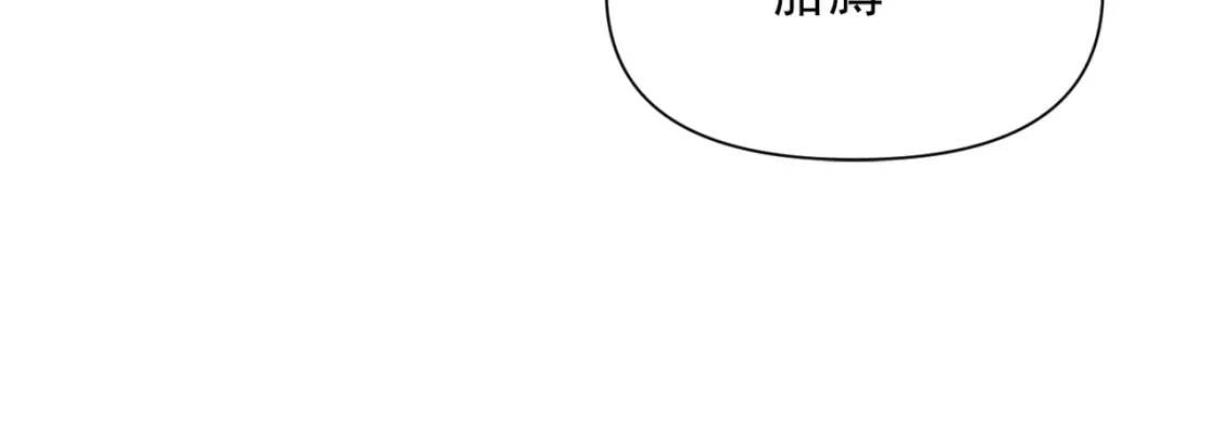 第53话 她坚强的另一面116