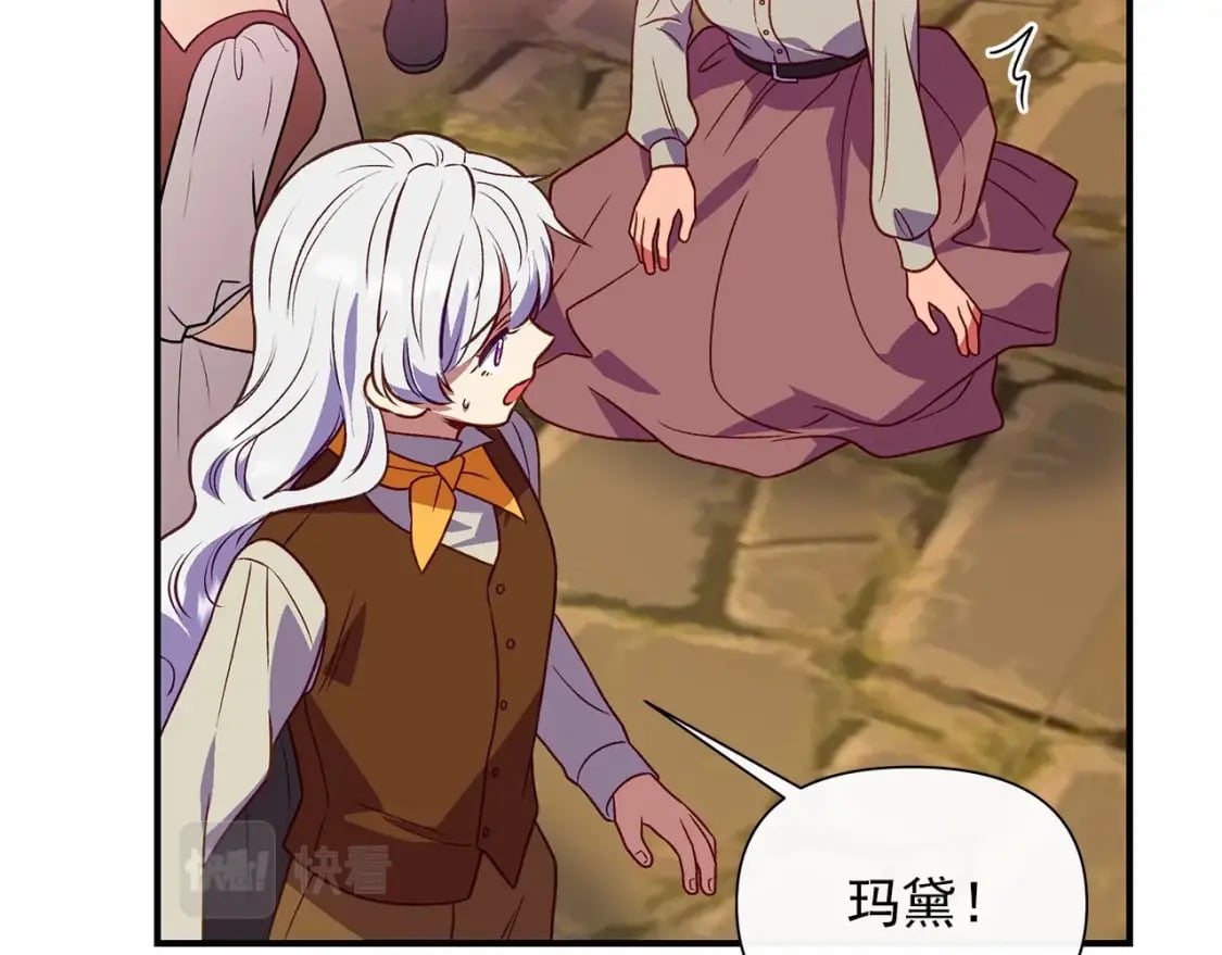 第145话 三只小猪150