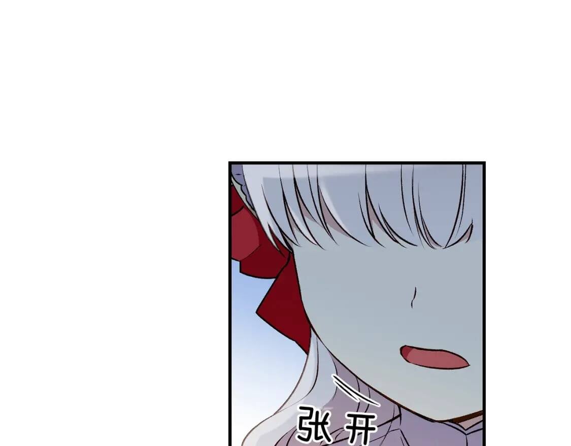 第53话 她坚强的另一面130