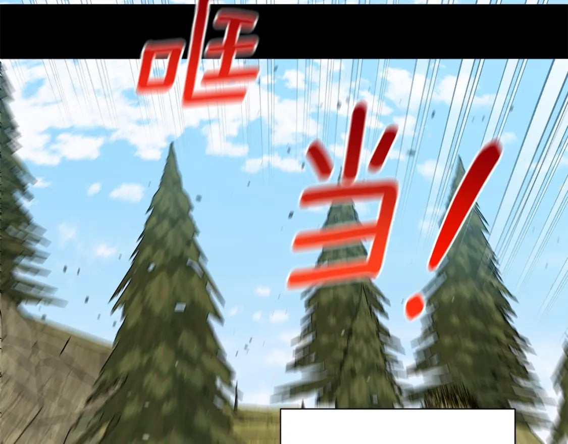 第149话 大打出手的初见90