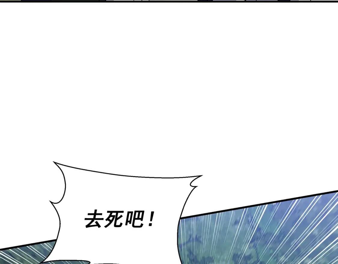 第122话 你了解我如我了解你22