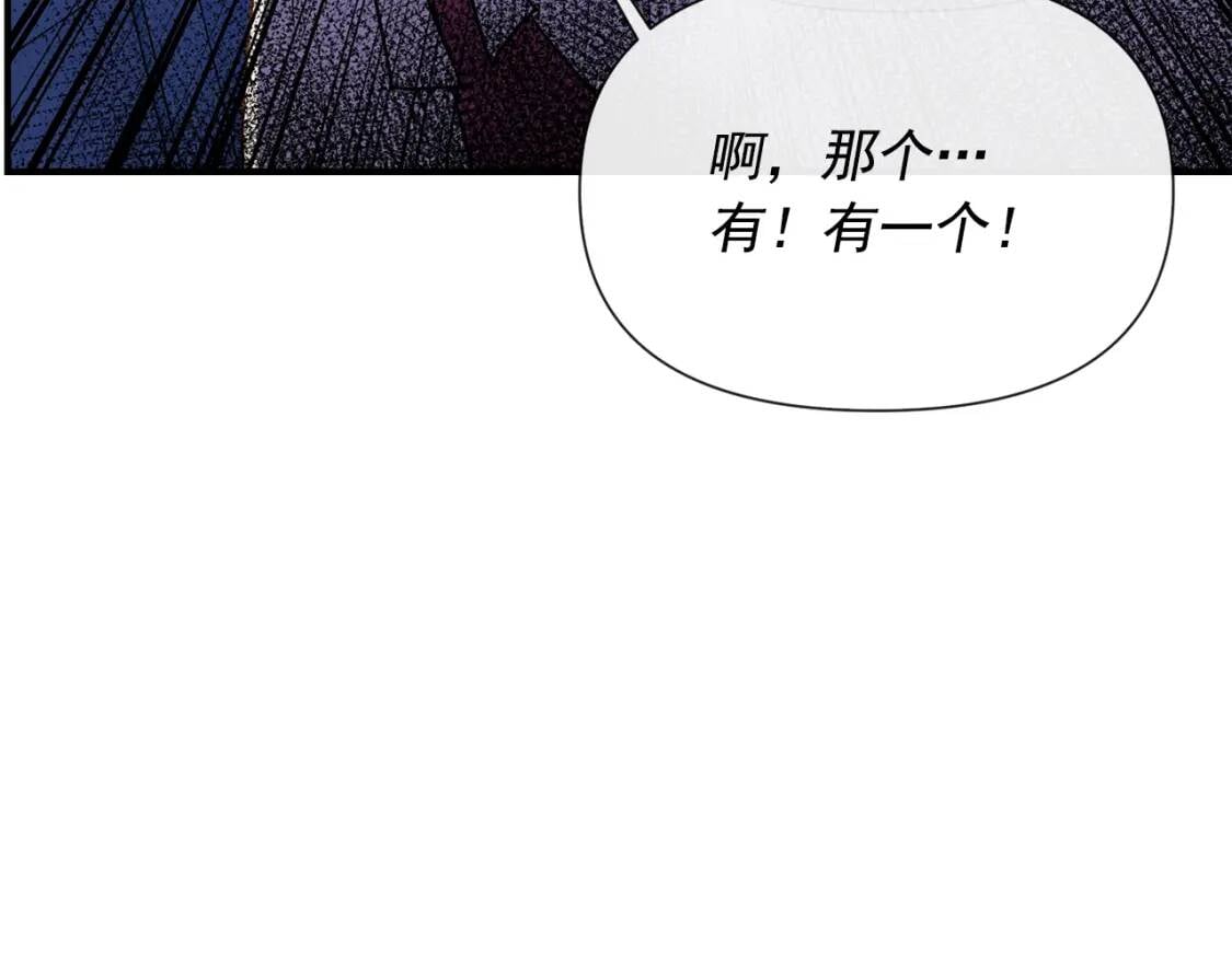 第12话 转性134