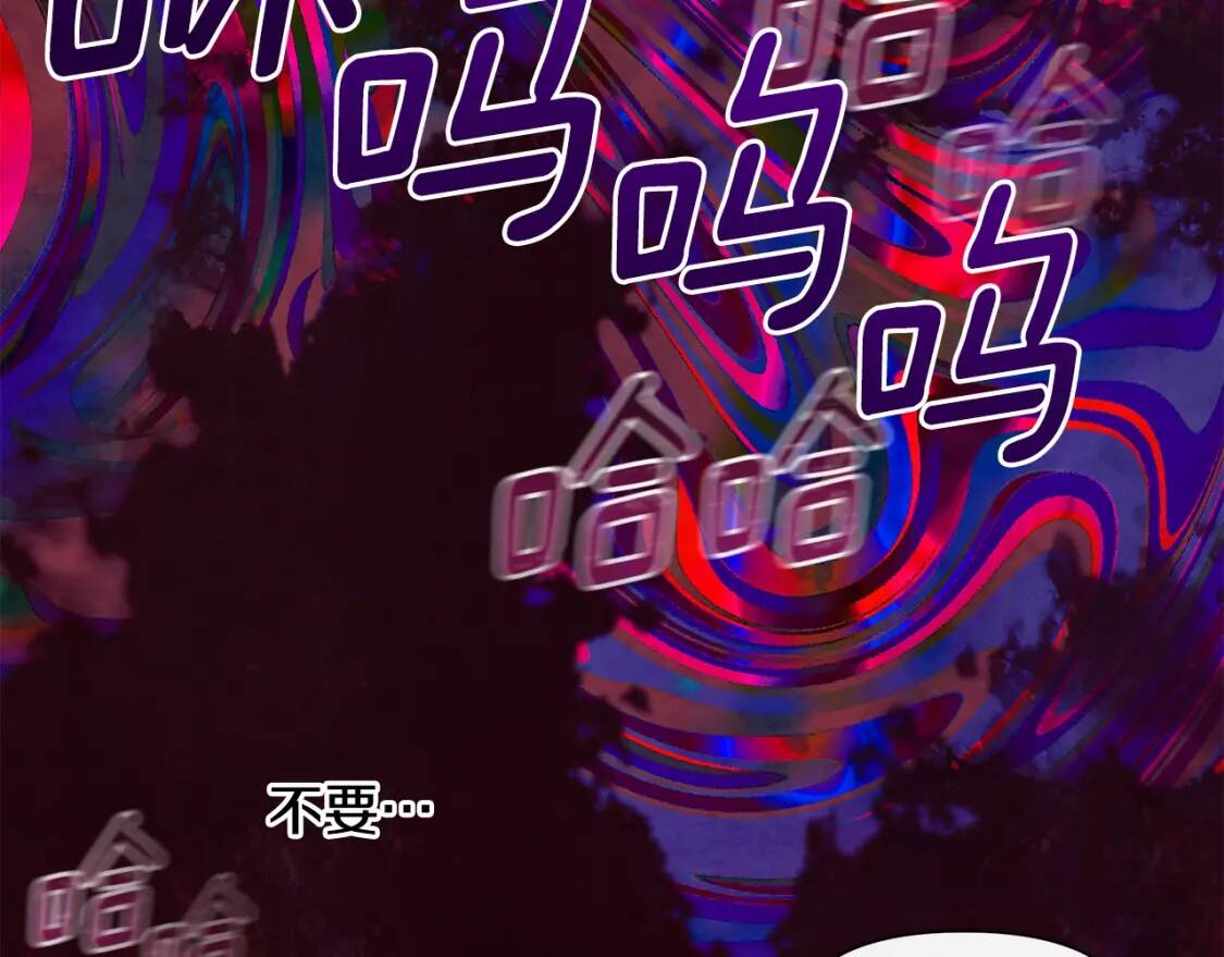 第131话 家人由我来守护138