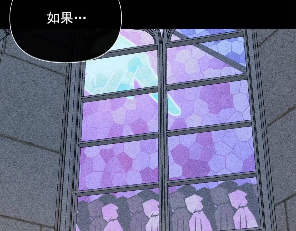 第110话 破碎48