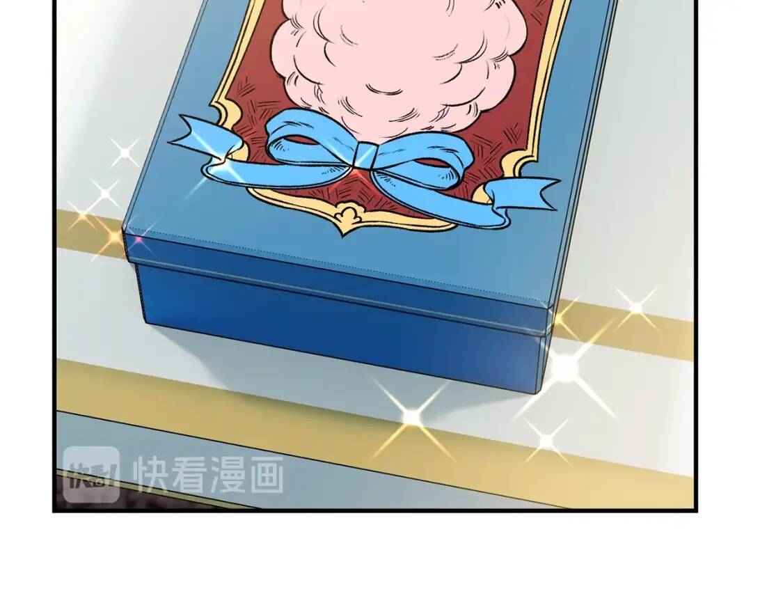第32话 枸骨花语157
