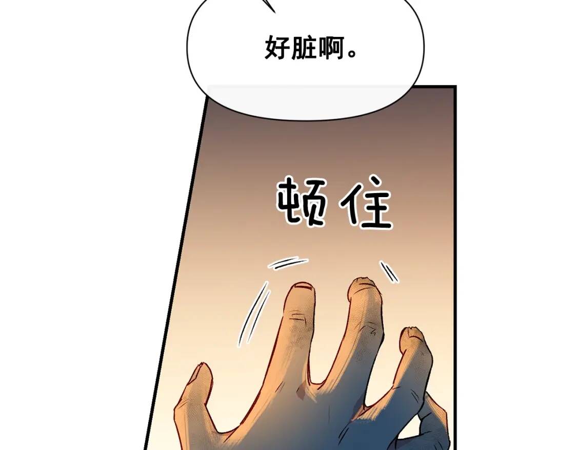第一季完结话 春季雨到来100