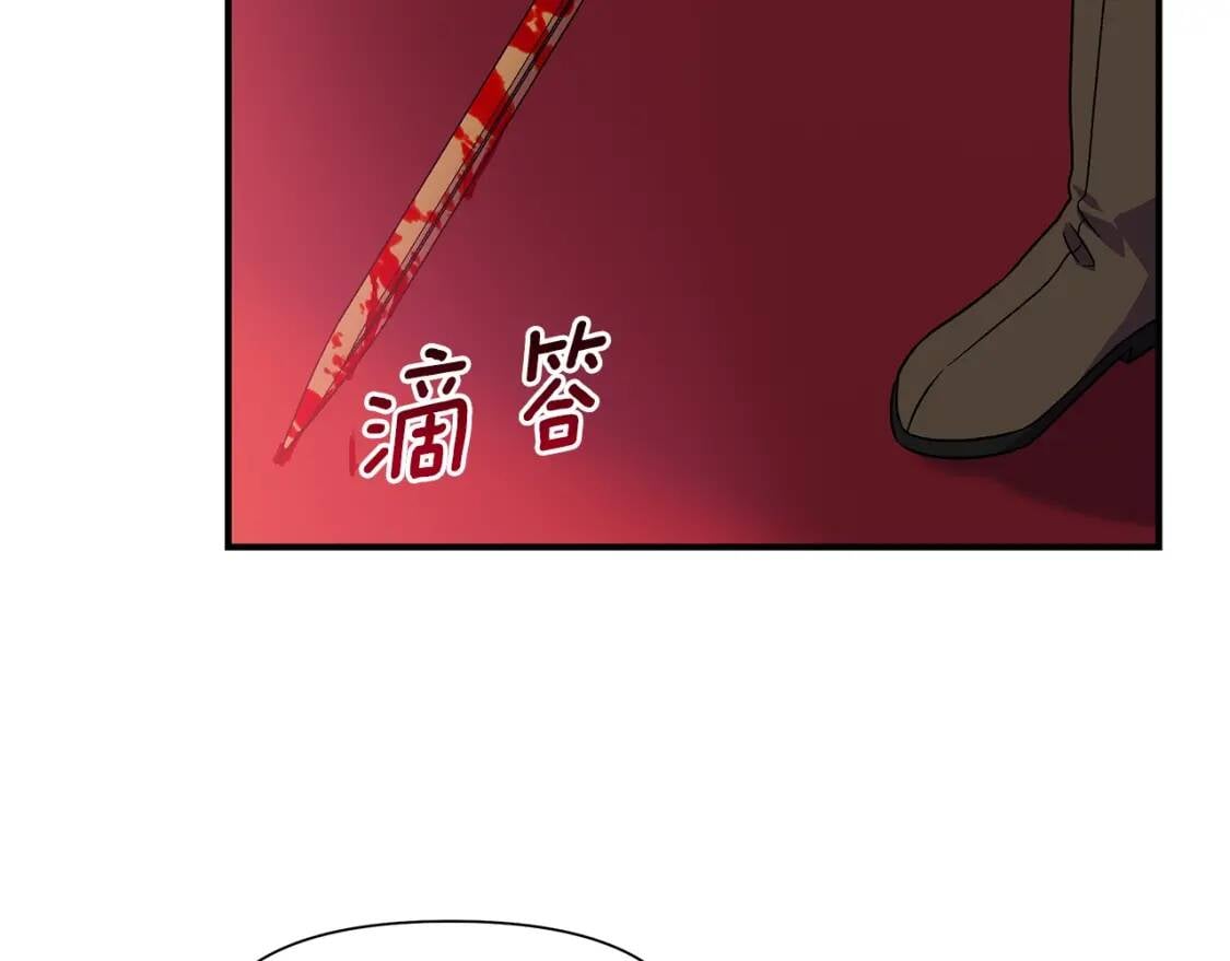第129话 原来他真的死了113