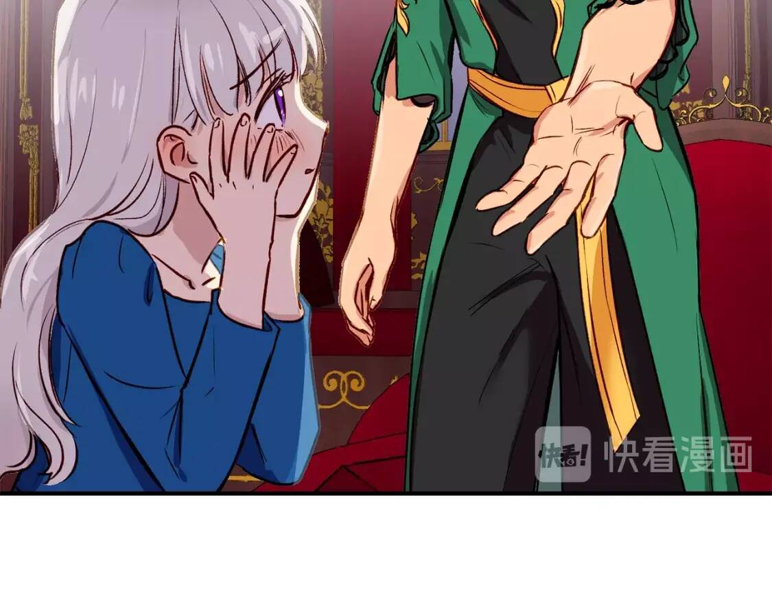 第8话 这是你大哥129